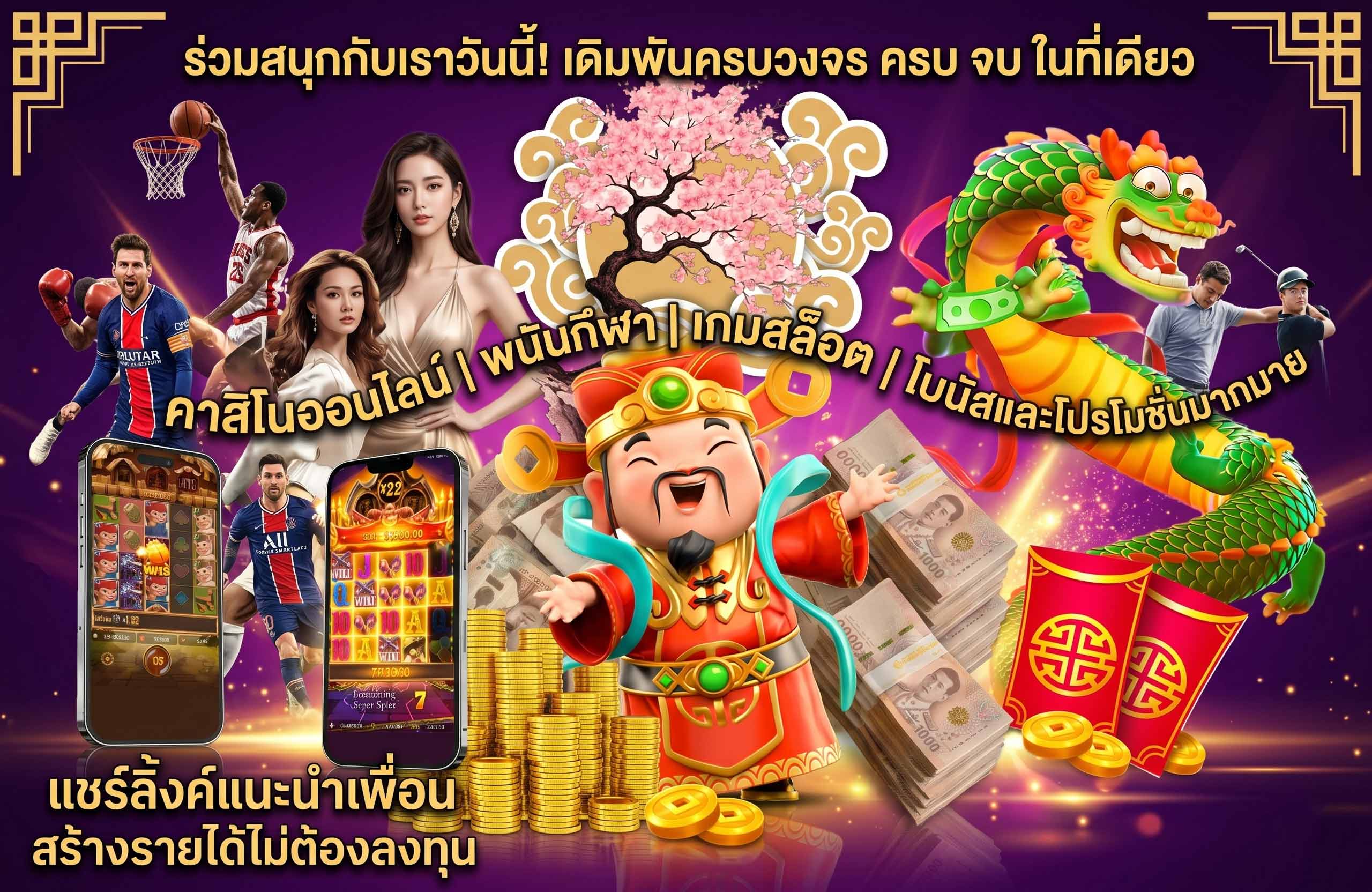 vip234 ค่ายสล็อตยอดนิยม-เดิมพันครบวงจร-จบที่นี้ที่เดียว