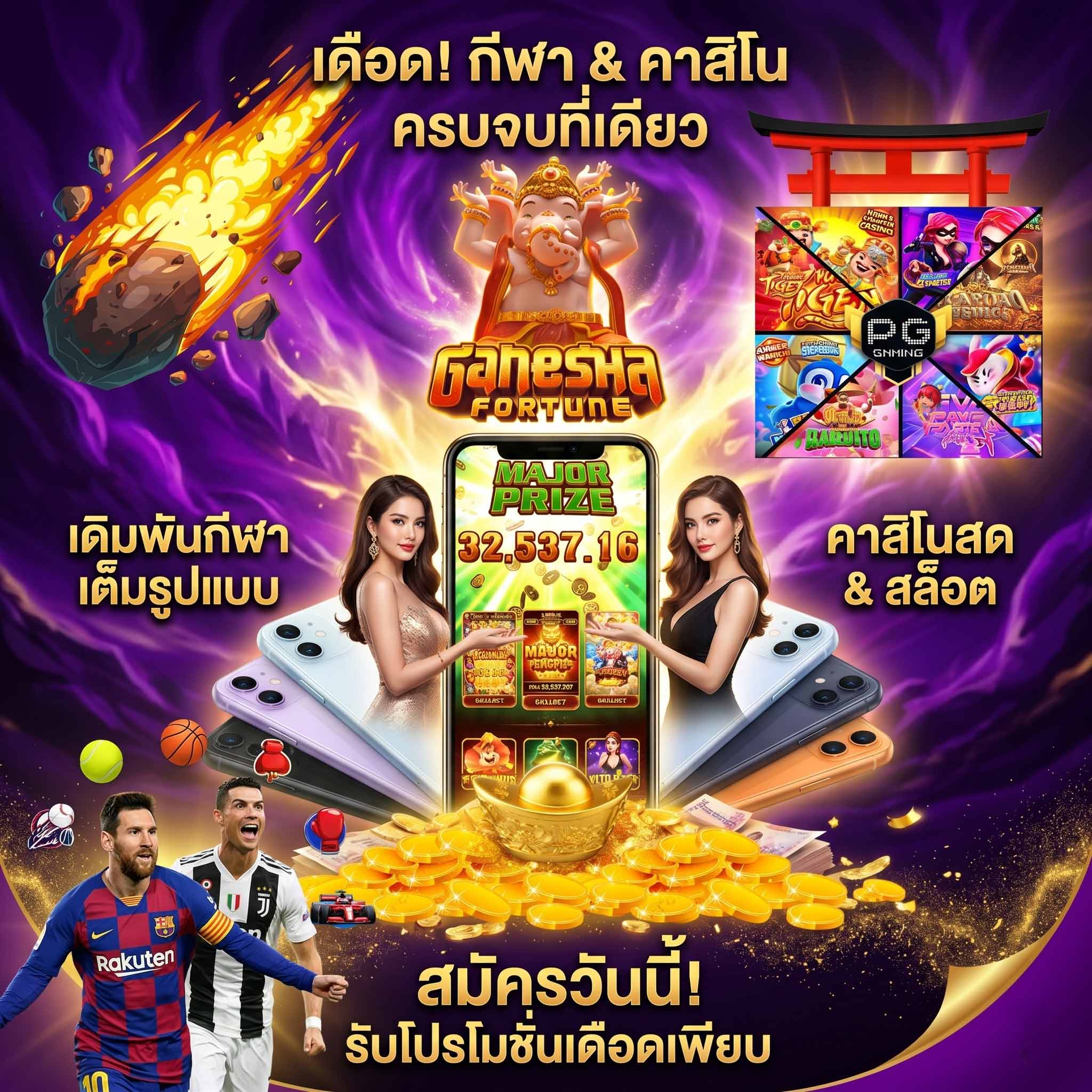 vip234 ค่ายสล็อตยอดนิยม-เดือด-กีฬา-คาสิโน